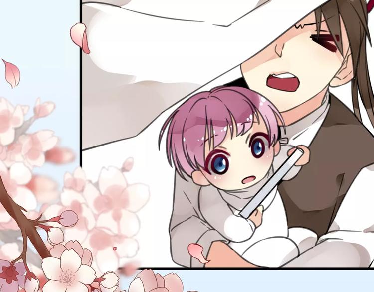 第12话 幽靖病恙身，陆阳平无微不至(1/2)-第13话