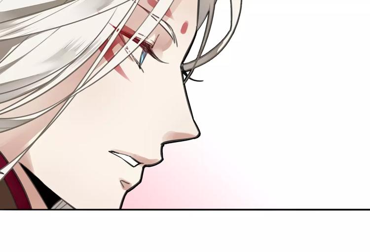 第12话 幽靖病恙身，陆阳平无微不至(1/2)-第13话