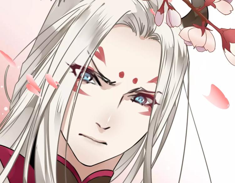 第12话 幽靖病恙身，陆阳平无微不至(1/2)-第13话