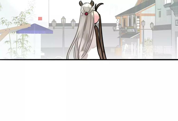 第12话 幽靖病恙身，陆阳平无微不至(1/2)-第13话