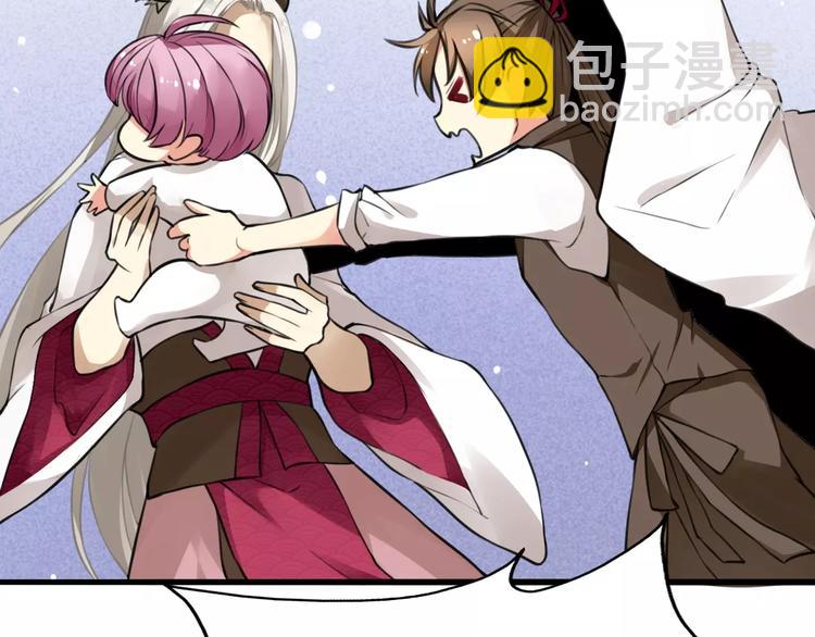 第12话 幽靖病恙身，陆阳平无微不至(1/2)-第13话