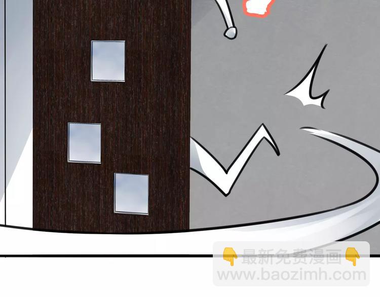 第12话 幽靖病恙身，陆阳平无微不至(1/2)-第13话