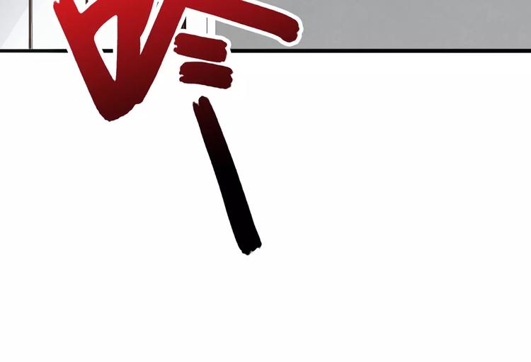 第12话 幽靖病恙身，陆阳平无微不至(1/2)-第13话