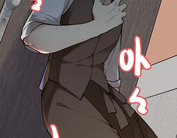 第12话 幽靖病恙身，陆阳平无微不至(1/2)-第13话