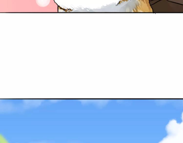 第12话 幽靖病恙身，陆阳平无微不至(1/2)-第13话