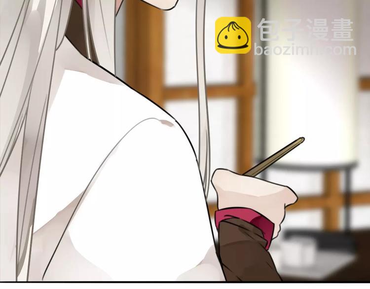 第14话 继庖屋陨落，身痊心累(1/2)-第15话