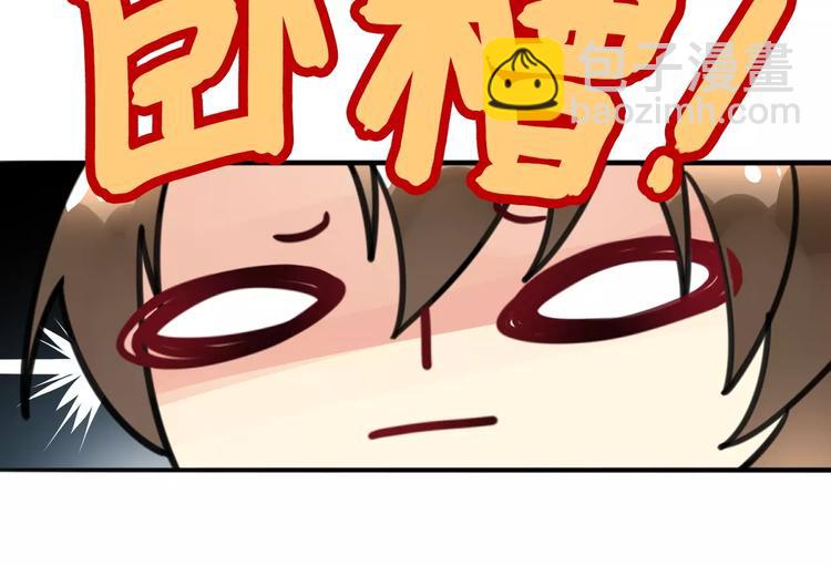 第14话 继庖屋陨落，身痊心累(1/2)-第15话