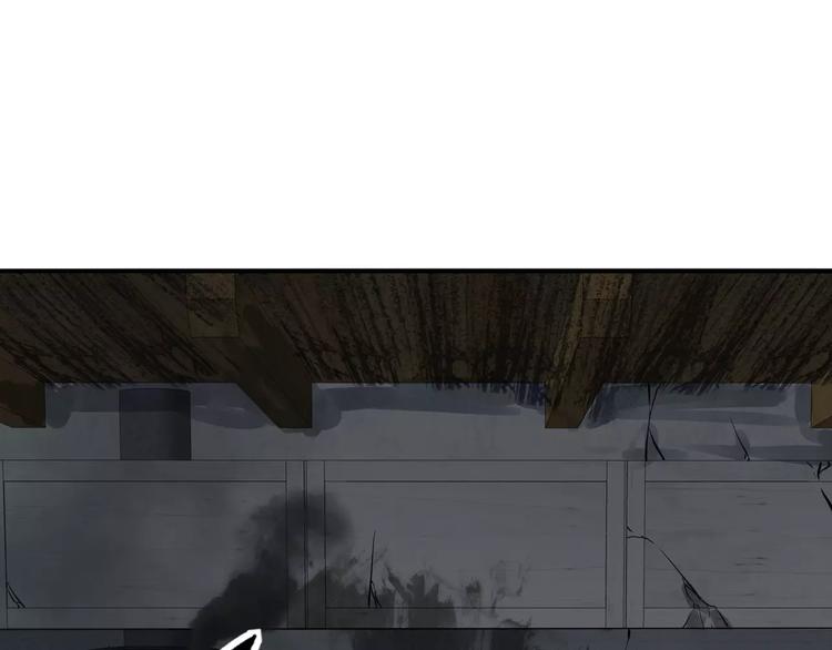 第14话 继庖屋陨落，身痊心累(1/2)-第15话