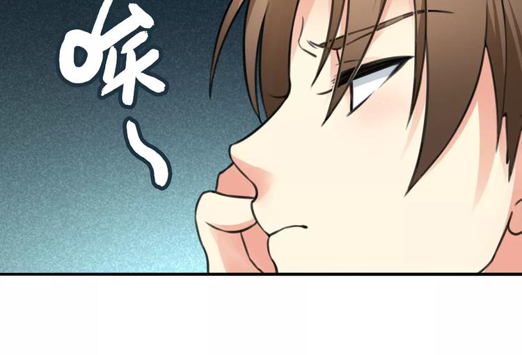 第14话 继庖屋陨落，身痊心累(1/2)-第15话