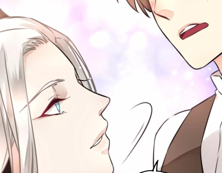 第16话 前行遭嫌疑，言谎显影(1/2)-第17话