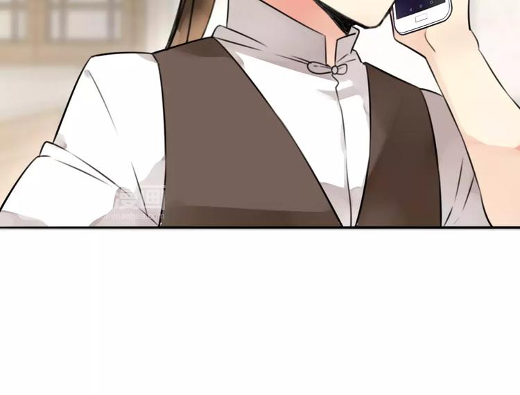 第16话 前行遭嫌疑，言谎显影(1/2)-第17话