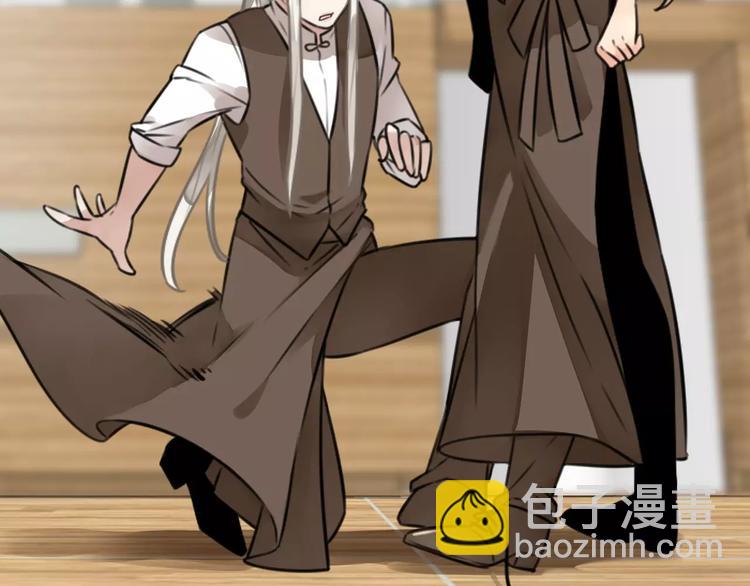 第16话 前行遭嫌疑，言谎显影(1/2)-第17话