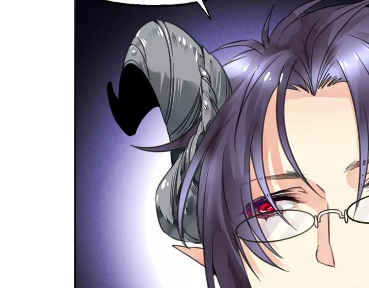 第16话 前行遭嫌疑，言谎显影(1/2)-第17话