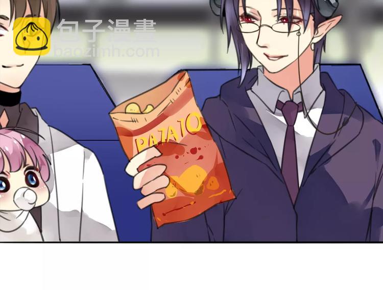 第16话 前行遭嫌疑，言谎显影(1/2)-第17话