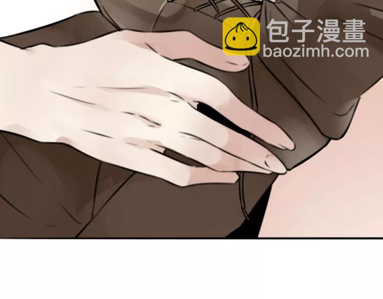 第16话 前行遭嫌疑，言谎显影(1/2)-第17话