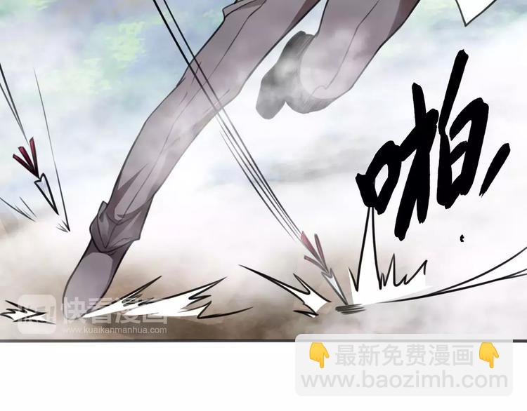 第18话 恶腓腓厌世，另有隐情(1/2)-第19话