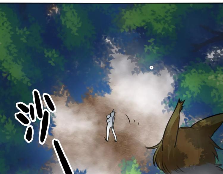 第18话 恶腓腓厌世，另有隐情(1/2)-第19话