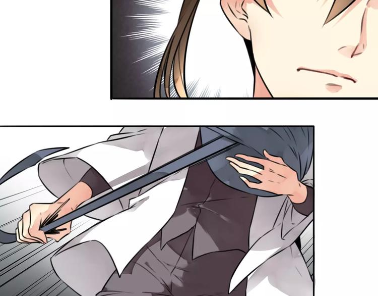 第18话 恶腓腓厌世，另有隐情(1/2)-第19话