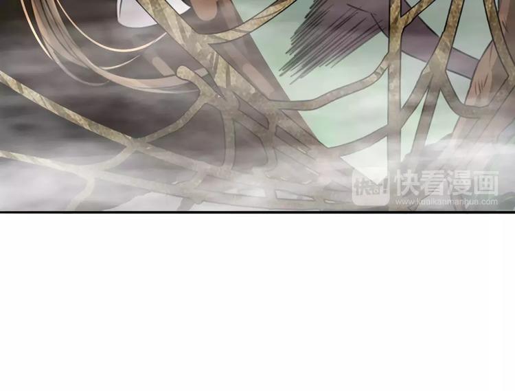 第18话 恶腓腓厌世，另有隐情(1/2)-第19话