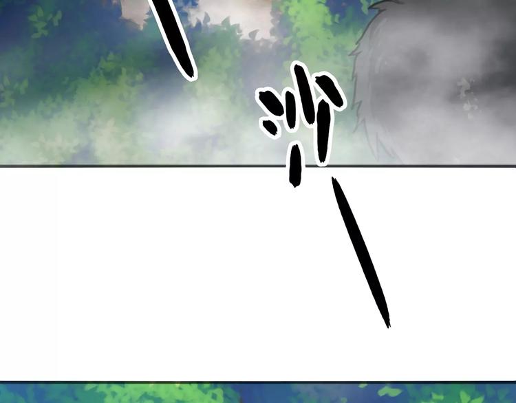 第18话 恶腓腓厌世，另有隐情(1/2)-第19话