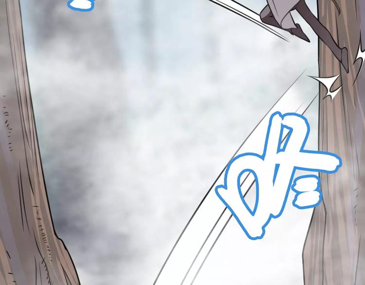 第18话 恶腓腓厌世，另有隐情(1/2)-第19话