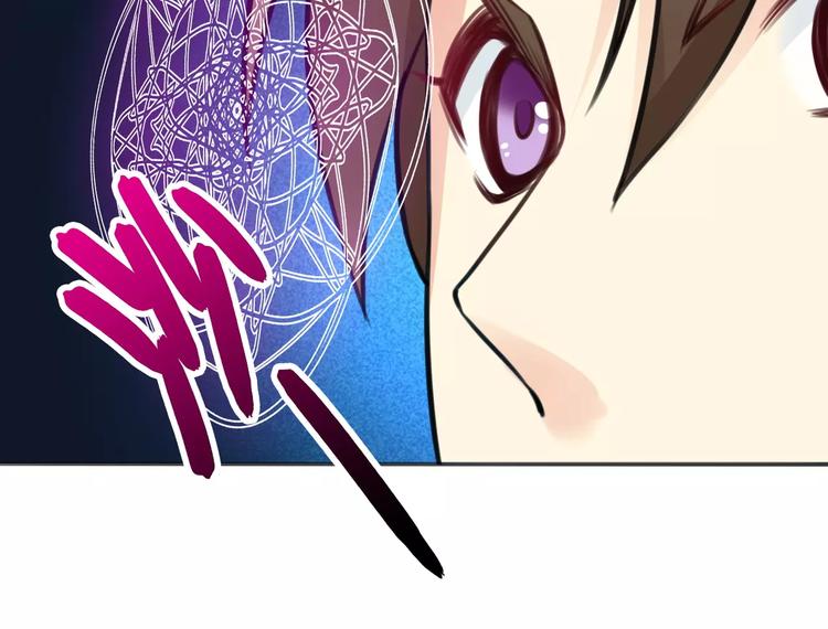 第18话 恶腓腓厌世，另有隐情(1/2)-第19话