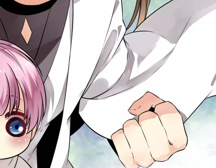 第18话 恶腓腓厌世，另有隐情(1/2)-第19话