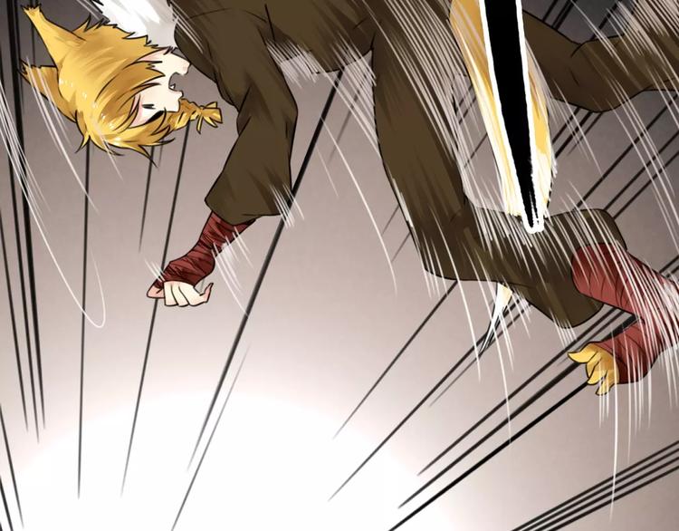 第18话 恶腓腓厌世，另有隐情(1/2)-第19话