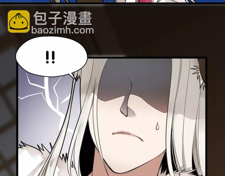 第3话 雌雄儿难辨，能直能弯大丈夫(1/2)-第3话