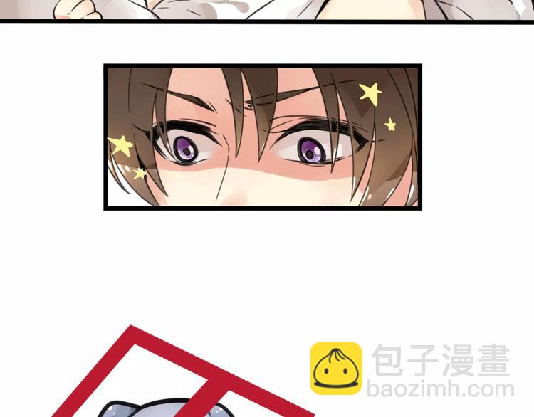 第3话 雌雄儿难辨，能直能弯大丈夫(1/2)-第3话