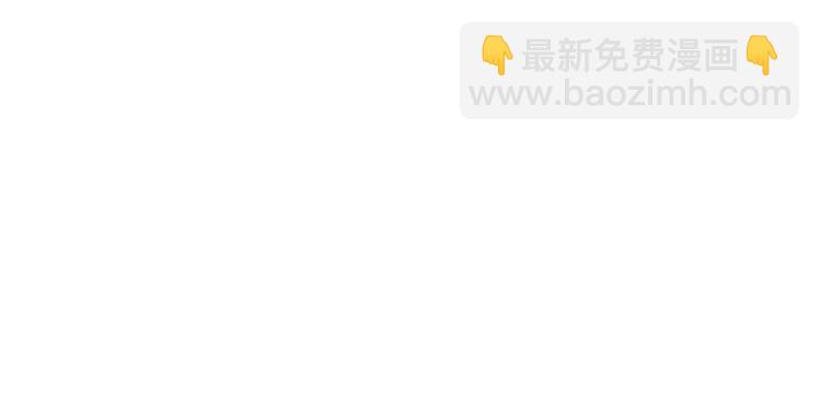 第3话 雌雄儿难辨，能直能弯大丈夫(1/2)-第3话