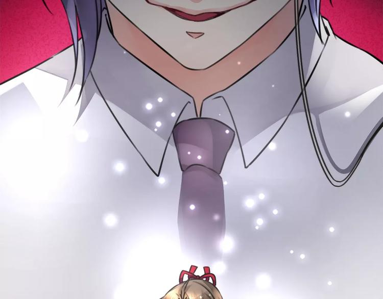 第20话 饕餮阴阳谋，似真情假(1/2)-第21话