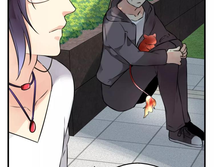 第20话 饕餮阴阳谋，似真情假(1/2)-第21话