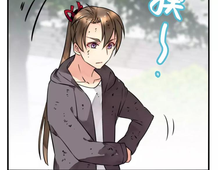 第20话 饕餮阴阳谋，似真情假(1/2)-第21话