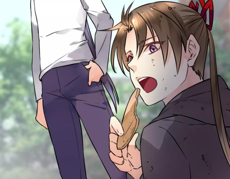 第20话 饕餮阴阳谋，似真情假(1/2)-第21话