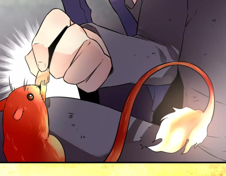 第20话 饕餮阴阳谋，似真情假(1/2)-第21话