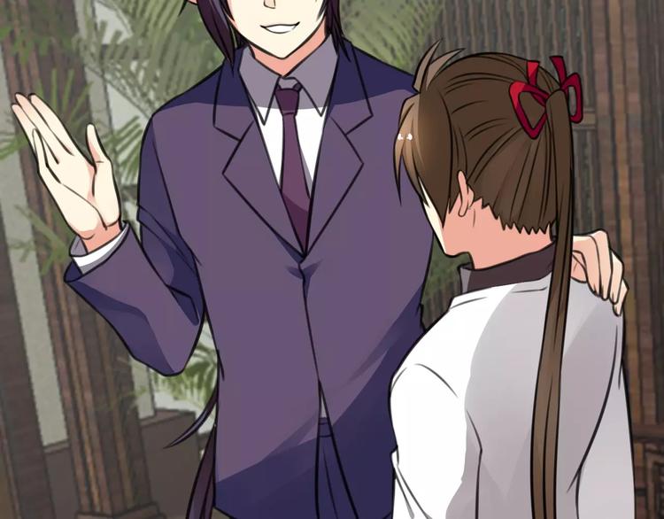 第20话 饕餮阴阳谋，似真情假(1/2)-第21话