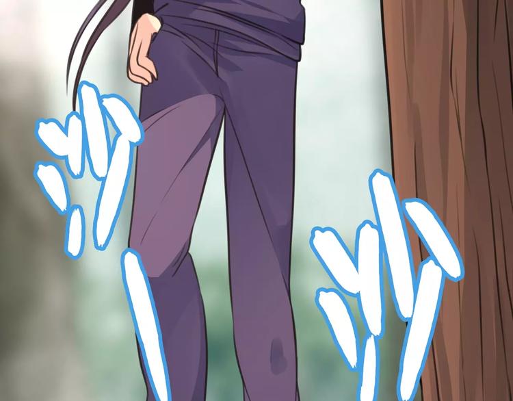 第20话 饕餮阴阳谋，似真情假(1/2)-第21话