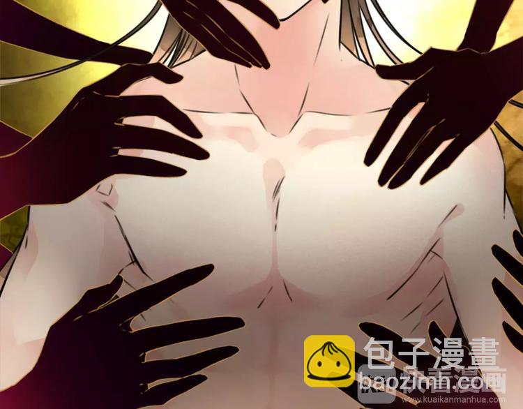 第22话 待误解尽消，无邪腓仁(1/2)-第23话