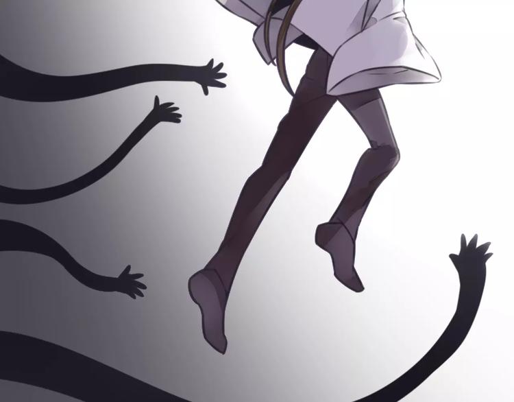 第22话 待误解尽消，无邪腓仁(1/2)-第23话