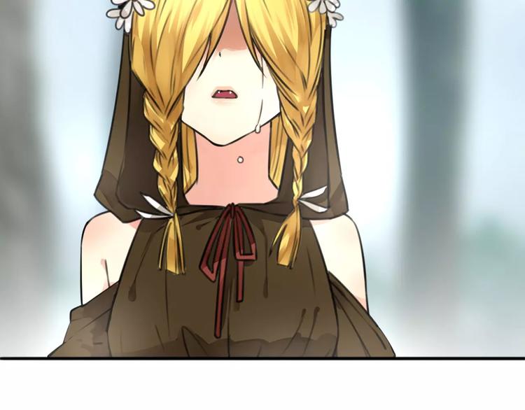 第22话 待误解尽消，无邪腓仁(1/2)-第23话