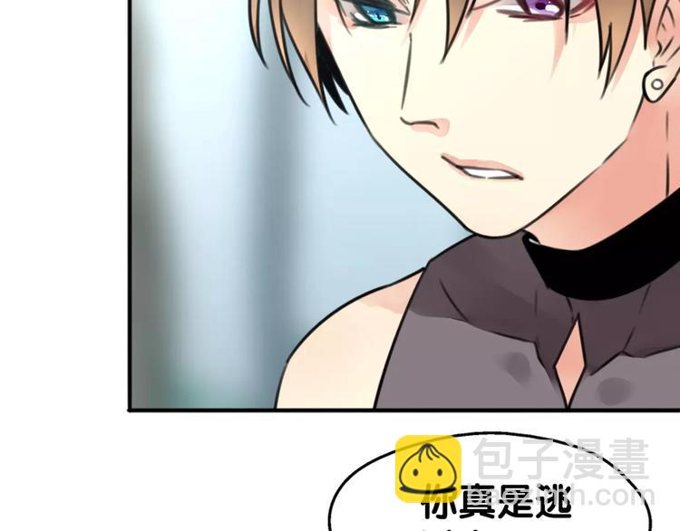 第22话 待误解尽消，无邪腓仁(1/2)-第23话