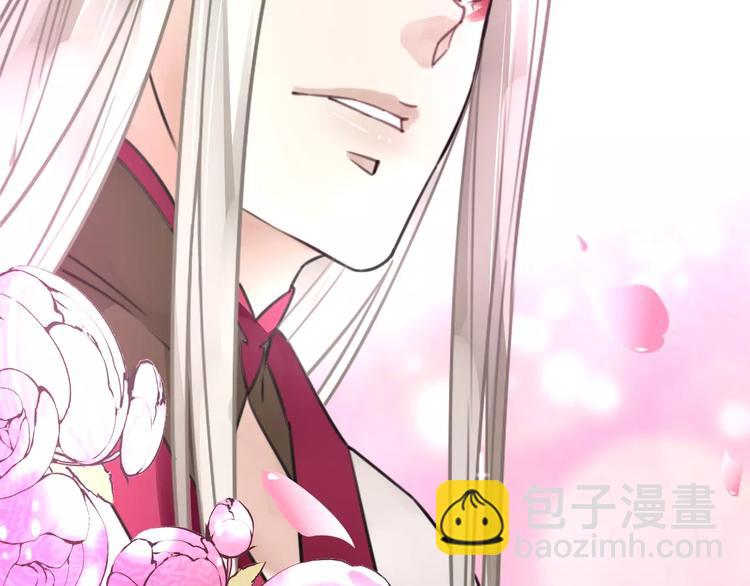 第22话 待误解尽消，无邪腓仁(1/2)-第23话