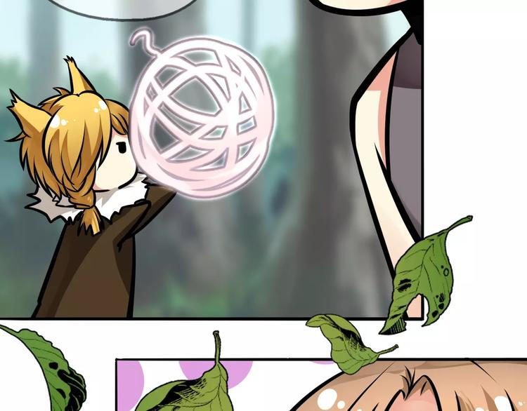 第22话 待误解尽消，无邪腓仁(1/2)-第23话