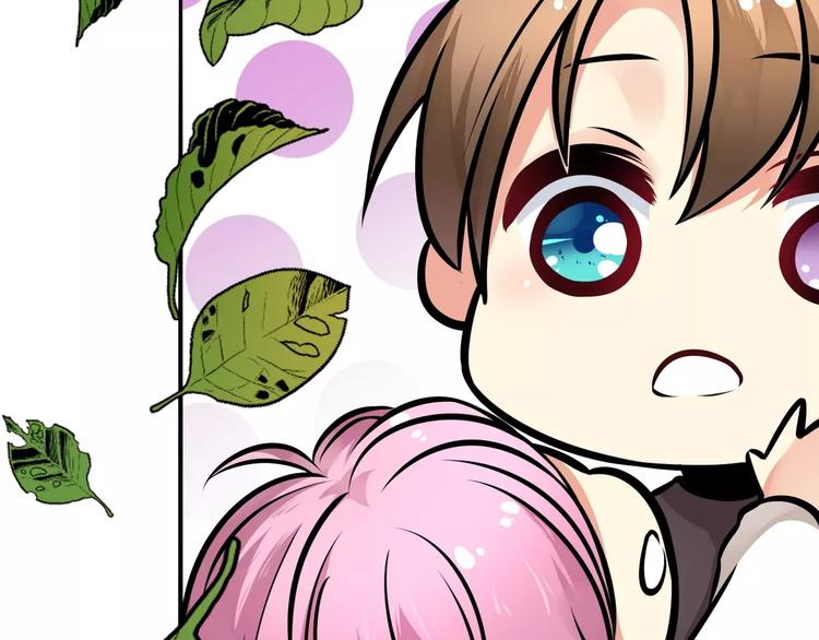 第22话 待误解尽消，无邪腓仁(1/2)-第23话