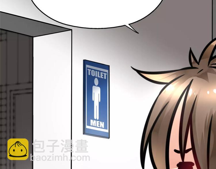 第24话 寻亲衙门处，侦探七窍(1/2)-第25话