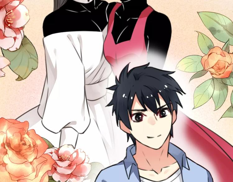 第24话 寻亲衙门处，侦探七窍(1/2)-第25话