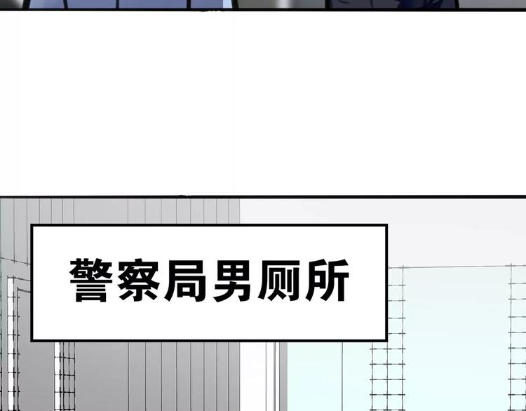 第24话 寻亲衙门处，侦探七窍(1/2)-第25话