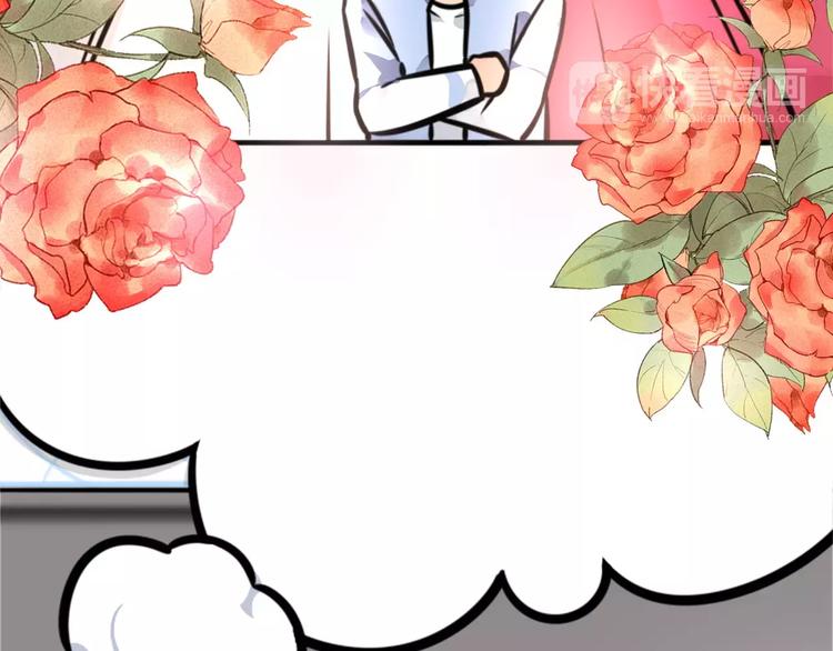 第24话 寻亲衙门处，侦探七窍(1/2)-第25话