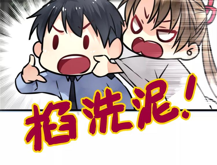 第24话 寻亲衙门处，侦探七窍(1/2)-第25话